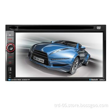 2-DIN Car DVD Player with 6.2-inch Digital Display